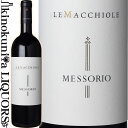 メッソリオ [2018] 赤ワイン フルボディ 750ml / イタリア トスカーナ ボルゲリ トスカーナI.G.T. / アジィエンダ アグリコーラ レ マッキオーレ　Azienda Agricola Le Macchiole Le Macchiole / MERSSORIO