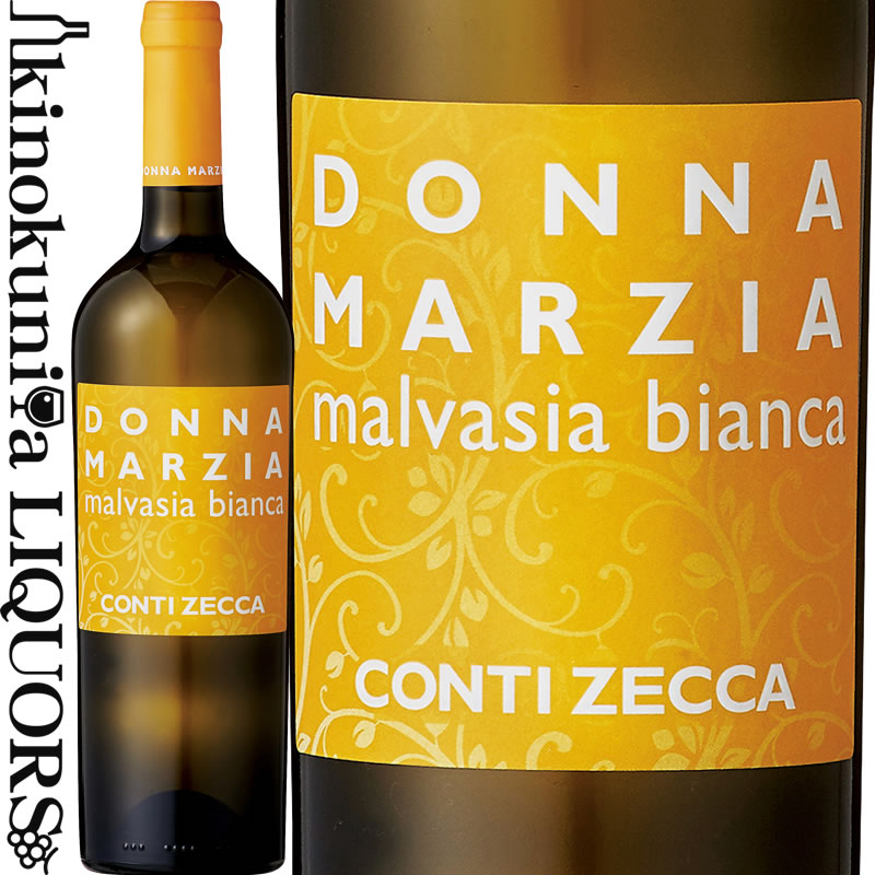 ドンナ マルツィア マルヴァジーア ビアンカ  白ワイン 辛口 750ml イタリア プーリア サレント I.G.T. Donna Azienda Agricola Conti Zecca Marzia Malvasia Bianca アジィエンダ アグリコーラ コンティ ゼッカ サクラ アワード金賞受賞歴