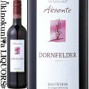 　Akzente Dornfelder Mosel アクツェンテ ドルンフェルダー モーゼル 色赤ワイン 味わいやや甘口 ヴィンテージ品名に記載 産地ドイツ モーゼル 原産地呼称クヴァリテーツヴァイン 品種ドルンフェルダー100% ALC度数9.5% 飲み頃温度10℃ ◆商品説明 ドルンフェルダー種で造られた、程よい酸味と完熟果実の甘味たっぷりな、モーゼル産赤ワイン。口当たりも柔らかく、初めてワインを飲まれる方にもお勧めです。 　Moselland eG 　モーゼルランド ドイツ最大のブドウ栽培農家協同組合 ◆品質重視のブドウ栽培家によるドイツ最大の組合に成長 19世紀より地域のブドウ栽培家達が経済的必要性から小さな共同体を組織し、より効率的にブドウ栽培を行うことを目指しました。そして1960年には、3つの地域で組合が発足。彼らは1969年に入りラインランド、ファルツ地域で最大の組合と合併し、2000年にナーエの協同組合とも合併を果たしました。 現在では、モーゼル、ナーエ、ラインヘッセン、ファルツ地方のブドウ栽培農家が加盟する、ドイツ最大のブドウ栽培生産者協同組合となりました。母体は大きくなりましたが、品質重視のスタイルは変わらず、それぞれの地域で圧搾所をいくつも設け丹精を込めたワイン造りを行う生産者として、信頼を集めています。 ◆手作りのワイン モーゼルランドの品質の高さは単に畑にあるといえます。 組合員は栽培から収穫まで全ての面で畑のエキスパートです。そして彼らの努力の結果、大変高い品質のブドウを産み出してきました。収穫後ブドウは組合の持つ畑の直ぐそばにある醸造施設や集荷場所に持ち込まれます。丹精こめて産み出されたブドウはその後、熟練の醸造家たちによって素晴しいワインへと産まれ変ります。 ◆自然にやさしい農法 モーゼルランドでは自然環境のバランスが保たれるように努力しています。 組合員は手に手を取り合って互いに栽培に関するアドバイスを行います。それぞれのブドウ品種に最も適切な栽培地から収穫の日までのあらゆる面で話し合います。 組合員の畑では自然に優しい栽培方法の考えが取り入れられています。この結果、健康で完熟したブドウの収穫をむかえる事ができるのです。 そして、この栽培方法によりモーゼルランドはアロマ豊かでブドウ品種の特製を素直に表現した高い品質のワインを産み出すすことが出来るのです。 ワインのヴィンテージについて こちらのアイテムは、予告なくヴィンテージが変更となる場合がございます。正確なヴィンテージが必要な場合は、購入される前にメールにてお問合せ下さいませ。※掲載画像はイメージです。お届けの品のラベルイメージ、ヴィンテージが異なる場合がございます。 メーカー希望小売価格はメーカーサイトに基づいて掲載しています。