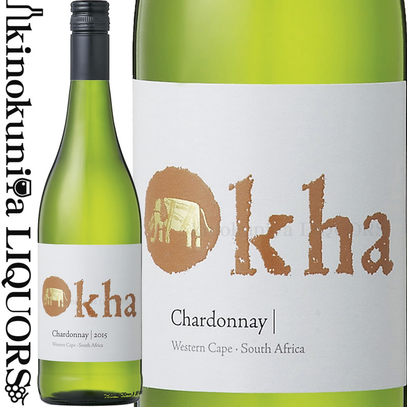 オーカ シャルドネ  白ワイン 辛口 750ml / 南アフリカ W.O.ウェスタン ケープ / マン ヴィントナーズ MAN Vintners Okha Chardonnay 