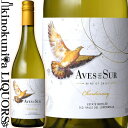 　Aves del sur Chardonnay 　デル・スール シャルドネ 色白ワイン 味わい辛口 ヴィンテージ品名に記載 産地チリ セントラルヴァレー 原産地呼称ロンコミージャ・ヴァレーD.O. 品種シャルドネ100% 発酵ステンレスタンク ALC度数13.5%前後 飲み頃温度8～12℃ キャップ仕様スクリューキャップ ◆商品説明 ピーチやアプリコット、新鮮なパッションフルーツのアロマやオレンジの花の香りが漂う白ワイン。引き締まった酸とクリーミーでボリューム感ある飲み応え抜群のシャルドネです。 ◆コンクール入賞歴 (2017)サクラ・アワード 2018 金賞 (2017)ブラジル・ワイン・チャレンジ 2018 金賞 (2014)アジア ワイン・トロフィー 2015 金賞 (2010)ジャパン ワイン・チャレンジ 2010 銅賞 　Vina del Pedregal S.A 　ビカール 太陽の恵みを浴びて育った健康なブドウの旨みたっぷり 21世紀最高の 超 コスパワイン 　1825年設立の伝統ある醸造所で、何世代にもにわたり家族経営を行い、自社畑で収穫された良質なブドウから高い品質のワインを産み出し急成長を遂げている注目の醸造所です。 100％自社畑の強み 　広大な面積の自社畑はチリワインの中心地であるセントラル・ヴァレーに点在し、品種の特性に合わせて栽培地を厳選しブドウを栽培します。自社ブドウ100％だからこそ可能な高い品質のブドウを惜しみなく使えることから、その洗練された味わいが世界各国で愛されています。 洗練された果実味。ボディ、飲み応え。 　沢山流通するチリワインの中でも、特に高い品質とコスパに優れた本格的な味わいは日本のみに留まらず、海外でも大きな人気を博し、ワイナリー「ビカール」社はここ10年で急成長を遂げています。規模は大きくなりましたが、今も畑至上主義でコツコツと丹精込めてブドウ畑の管理を行っています。信頼できるワイナリーとは正に彼らのような畑に向き合うワイナリーなのでしょう。 彼らが生み出すワインは、国際的なワインの品評会でも金賞を多数受賞するなど、その品質は既にプロフェショナルに認められています。美味しく、楽しく、そして気軽に楽しめる本格派チリワインをどうぞお楽しみください。 ワインのヴィンテージについて こちらのアイテムは、予告なくヴィンテージが変更となる場合がございます。正確なヴィンテージが必要な場合は、購入される前にメールにてお問合せ下さいませ。※掲載画像はイメージです。お届けの品のラベルイメージ、ヴィンテージが異なる場合がございます。 メーカー希望小売価格はメーカーサイトに基づいて掲載しています。