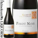 NX^[ sm m[ t@c [2021] ԃC ~fBA{fB 750ml   hCc t@c N@e[c@C   Weinkellerei Klostor GmbH NX^[ Klostor Pinot Noir Pfalz [MTBS]