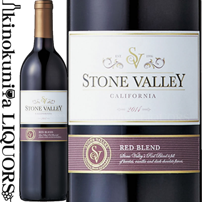 ストーン ヴァレー レッド ブレンド  赤ワイン フルボディ 750ml アメリカ カリフォルニア Ironstone Vineyards Stone Valley Red Blend アイアンストーン