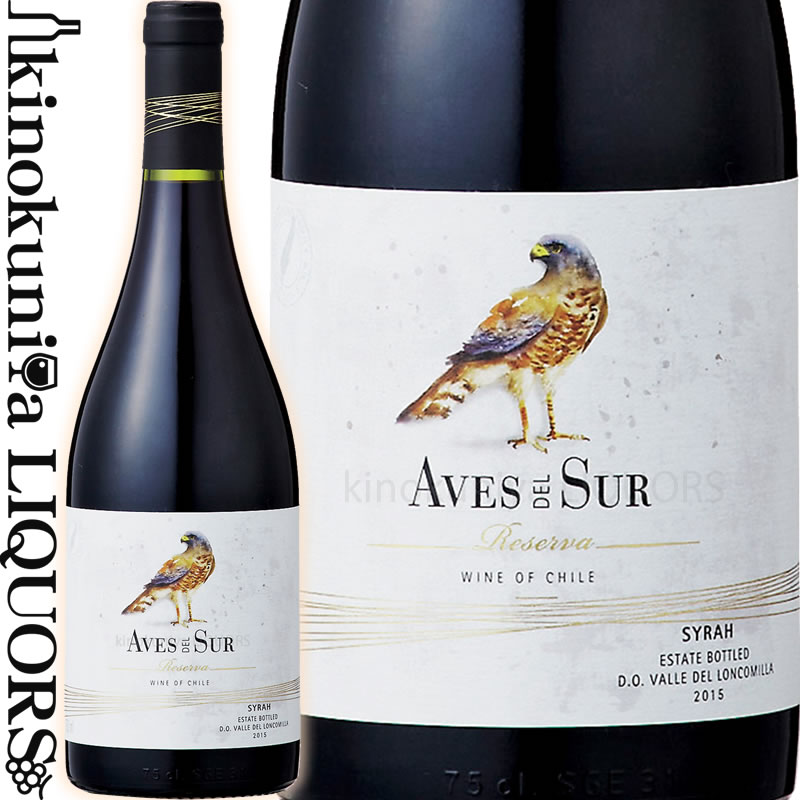 　Aves del sur Syrah Reserva デル・スール シラー レセルバ 色赤ワイン 味わいフルボディ ヴィンテージ品名に記載 産地チリ セントラル・ヴァレー マウレ・ヴァレー 原産地呼称ロンコミージャ・ヴァレーD.O. 品種シラー 100% 発酵ステンレス・タンク 熟成オーク樽10カ月（旧樽のみ） ALC度数14.0%前後 飲み頃温度16℃ キャップ仕様コルク ◆商品説明 ブラックベリーやブルーベリー、チェリーの果実香とコーヒーやチョコのアロマが広がります。熟した果実のフレーバーがバニラ香やナッツ香と混じり合う複雑味ある極上のシラーです。 ◆コンクール入賞歴 (2017)カタドール・ワイン・アワード 2018 金賞 (2016)ブラジル・ワイン・チャレンジ 2018 金賞 (2013)カタドール・チリ 2015 銀賞 (2013)コンクール・モンディアル・ド・ブリュッセル・チリ 2015 金賞 　Vicar del Pedregal S.A 　ビカール 太陽の恵みを浴びて育った健康なブドウの旨みたっぷり 21世紀最高の 超 コスパワイン。 1825年設立の伝統ある醸造所で、何世代にもにわたり家族経営を行い、自社畑で収穫された良質なブドウから高い品質のワインを産み出し急成長を遂げている注目の醸造所です。 100％自社畑の強み 広大な面積の自社畑はチリワインの中心地であるセントラル・ヴァレーに点在し、品種の特性に合わせて栽培地を厳選しブドウを栽培します。自社ブドウ100％だからこそ可能な高い品質のブドウを惜しみなく使えることから、その洗練された味わいが世界各国で愛されています。 遂にここまできてしまったチリワイン。洗練された果実味。ボディ、飲み応え。 沢山流通するチリワインの中でも、特に高い品質とコスパに優れた本格的な味わいは日本のみに留まらず、海外でも大きな人気を博し、ワイナリー「ビカール」社はここ10年で急成長を遂げています。規模は大きくなりましたが、今も畑至上主義でコツコツと丹精込めてブドウ畑の管理を行っています。信頼できるワイナリーとは正に彼らのような畑に向き合うワイナリーなのでしょう。 彼らが生み出すワインは、国際的なワインの品評会でも金賞を多数受賞するなど、その品質は既にプロフェショナルに認められています。美味しく、楽しく、そして気軽に楽しめる本格派チリワインをどうぞお楽しみください。 ワインのヴィンテージについて こちらのアイテムは、予告なくヴィンテージが変更となる場合がございます。正確なヴィンテージが必要な場合は、購入される前にメールにてお問合せ下さいませ。※掲載画像はイメージです。お届けの品のラベルイメージ、ヴィンテージが異なる場合がございます。 メーカー希望小売価格はメーカーサイトに基づいて掲載しています。