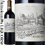 ȡ ǥե  [2019] ֥磻 եܥǥ 750ml / ե ܥɡ  ɥå AOCޥ르 Chateau Durfort-Vivens