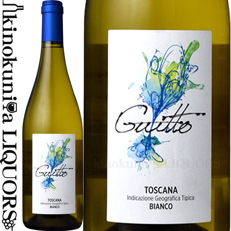 【価格改定直前】グイット NV 白ワイン 微炭酸 辛口 750ml / イタリア トスカーナ I.G.T. Guitto Toscana Bianco サン ルチアーノ Azienda Agricola San Luciano