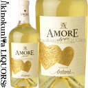  Bb fB A^l / A[ Gem I[KjbN rAR [NV] C h 750ml / C^A Flg B[m Le Ville di Antane Srl Amore eterno Vino Biologico Bianco rIWbN [MTBS]