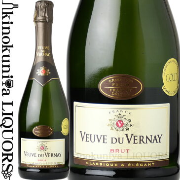 クリテール／ヴーヴ・デュ・ヴェルネ ブリュット 750ml［NV］白ワイン　スパークリング 辛口 フランス Kriter Brut de Brut／Veuve du Vernay Brut／ワイン王国2019January No.108掲載ベストバイワイン