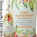 yi蒼OzTe / sm Vhl t[{g [NV] Xp[NOC @h 750ml / C^A sGe B[m Xv}e Santero F.lli & C. S.p.a. Pinot Chardonnay Flower Bottle 킢ă{g