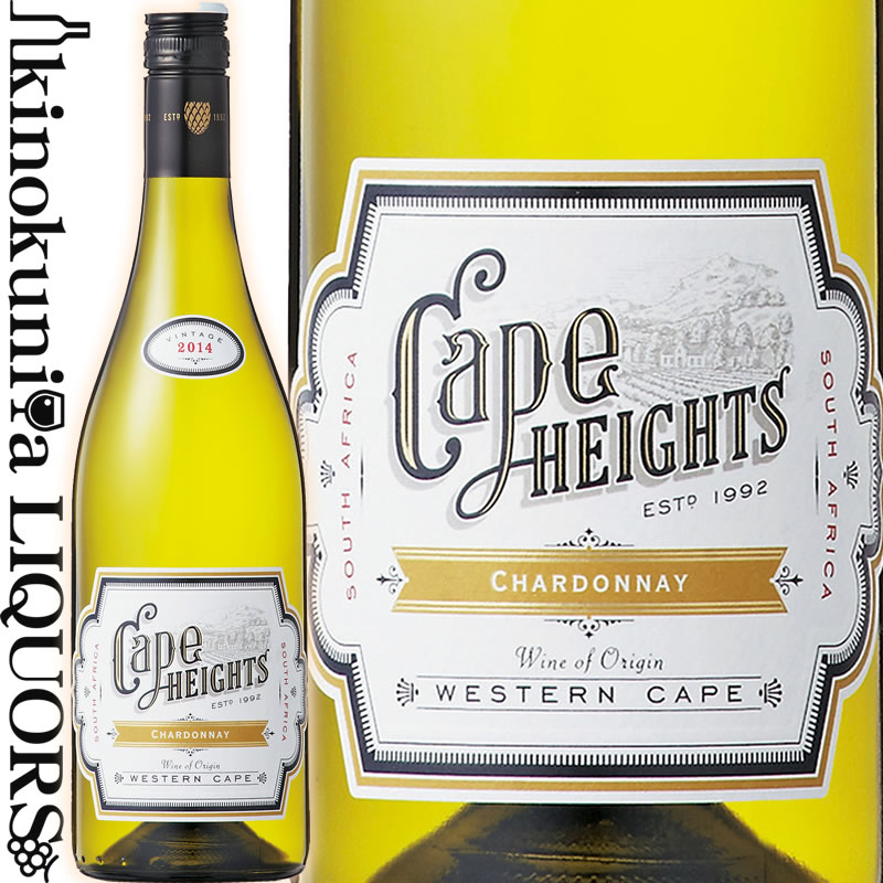 ケープ・ハイツ シャルドネ  白ワイン 辛口 750ml / 南アフリカ ウエスタン・ケープ W.O.ウエスタン・ケープ ブティノ・サウスアフリカ Boutinot Ltd. Cape Heights Chardonnay 