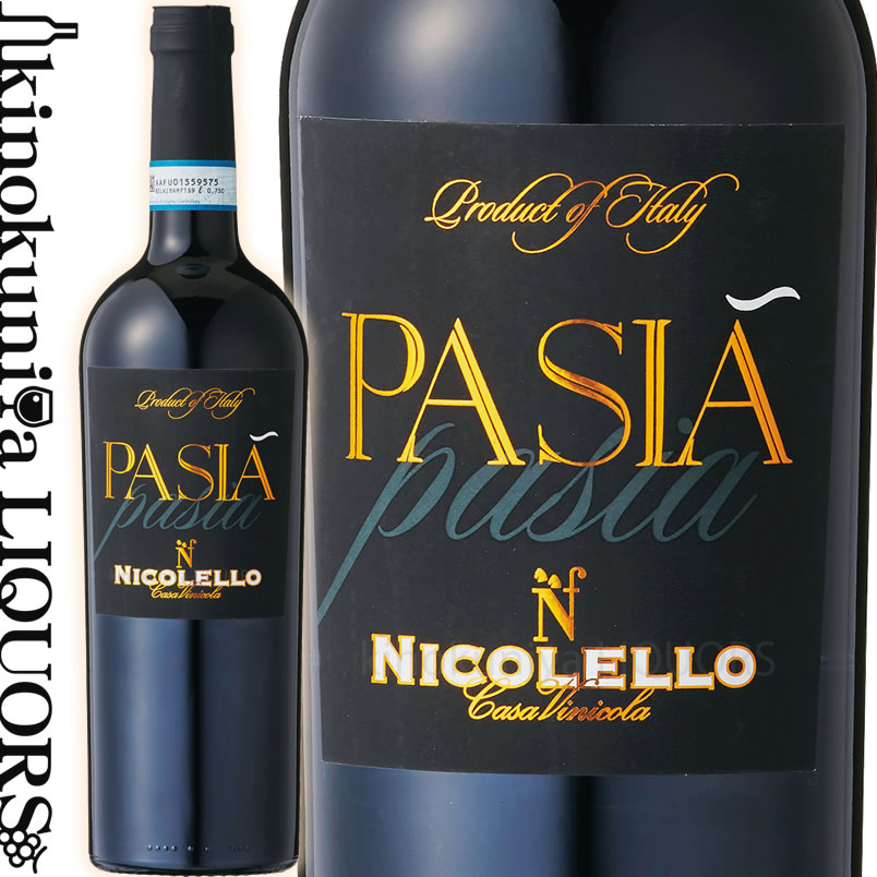 ニコレッロ / ランゲ ロッソ パシア  赤ワイン フルボディ 750ml / イタリア ピエモンテ D.O.C. Casa Vinicola Nicolello Lange Rosso Pasia