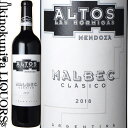 オルミガス / メンドーサ マルベック クラシコ 2020 赤ワイン フルボディ 750ml / アルゼンチン メンドーサ Altos Las Hormigas Mendoza Malbec Clasico