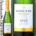 　BARON D'OR Blanc Cremant de Bordeaux Brut 　バロン・ドール クレマン・ド・ボルドー ブリュット 色白スパークリングワイン 味わい辛口 ヴィンテージ品名に記載 産地フランス ボルドー 原産地呼称A.O.C.クレマン・ド・ボルドー 品種セミヨン60％、メルロー35％、カベルネ・フラン5％ ALC度数12% 飲み頃温度6℃ キャップ仕様コルク ◆土壌 粘土石灰質。 ◆醗酵・熟成 瓶内二次醗酵12カ月。 ◆商品説明 瓶内二次醗酵で造られた、ボルドー産のスパークリングワイン。爽やかな果実香、レモンの蜂蜜漬けのニュアンス。スッキリした辛口ワインで幅広くお料理と合わせていただけます。 　BARON D'OR Blanc Cremant de Bordeaux Brut 　バロン・ドール クレマン・ド・ボルドー ブリュット ワインのヴィンテージについて こちらのアイテムは、予告なくヴィンテージが変更となる場合がございます。正確なヴィンテージが必要な場合は、購入される前にメールにてお問合せ下さいませ。※掲載画像はイメージです。お届けの品のラベルイメージ、ヴィンテージが異なる場合がございます。 メーカー希望小売価格はメーカーサイトに基づいて掲載しています。