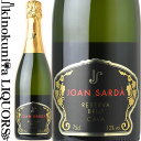 サルダ カバ ブリュット　レセルバ  スパークリングワイン 白 辛口 750ml / スペイン カタルーニャ ペネデス Sarda Cava Brut Reserva