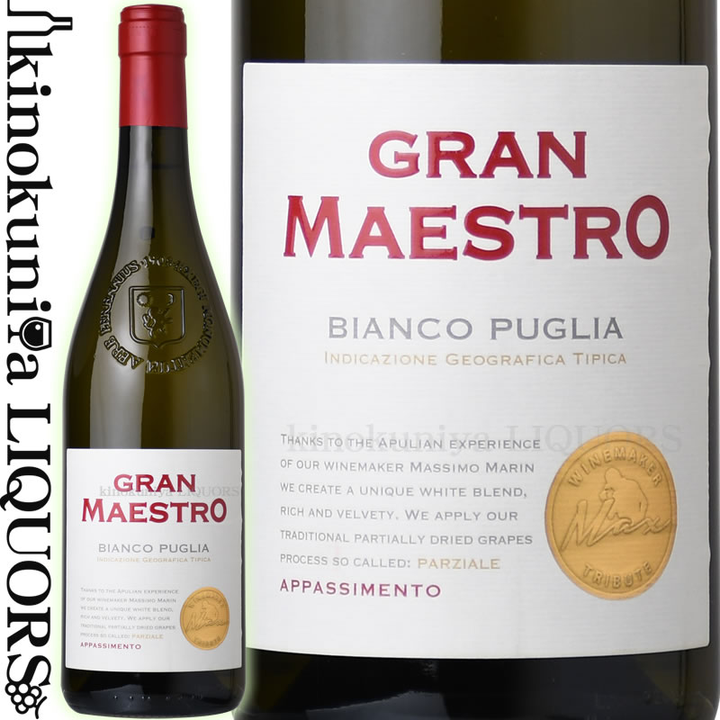 ����� �ޥ����ȥ� �ӥ��� [2024] ��磻�� �ե�ܥǥ� 750ml / �����ꥢ �ס��ꥢ���� �ס��ꥢIGT / �����ɥ͡��ե������� GRAN MAESTRO BIANCO �륫 �ޥ�����