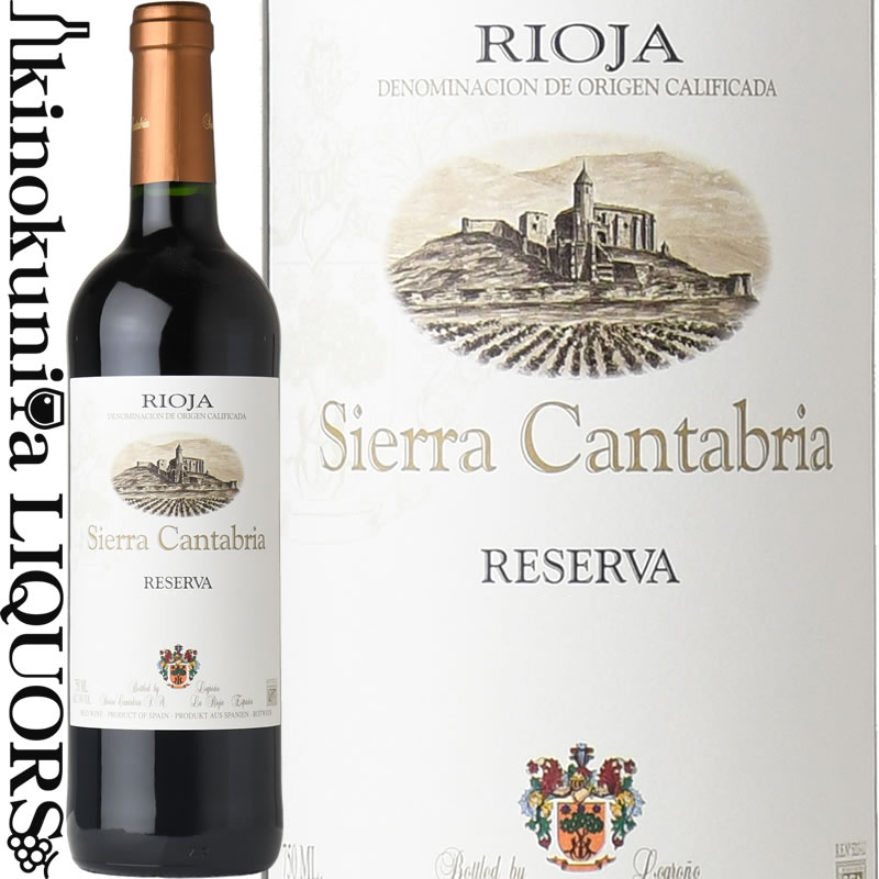 シエラ カンタブリア クリアンサ [2018][2019] 赤ワイン フルボディ 750ml / スペイン リオハ D.O.Ca. RIOJA / SIERRA CANTABRIA CRIANZA
