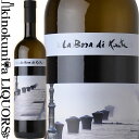 ラ ボーラ ディ カンテ / シャルドネ セレツィオーネ  白ワイン 辛口 750ml / LA BORA DI KANTE　CHARDONNAY SELEZIONE / カンテ KANTE