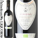 ファットリア モンド アンティコ / シーノド 2016 赤ワイン 750ml / イタリア ロンバルディア De.Co. di Rocca Susella FATTORIA MONDO ANTICO SINODO