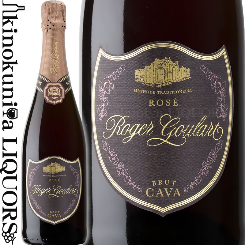 ロジャーグラート / カヴァ ロゼ ブリュット  スパークリングワイン ロゼ 辛口 750ml / スペイン ペネデス DOカヴァ Roger Goulart Cava Rose Brut / カヴァロゼ 泡 発泡 瓶内二次発酵