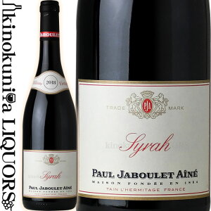 ポール ジャブレ エネ / シラー [2019][2021] 赤ワイン ミディアムボディ 750ml フランス ローヌ地方 VDF Paul Jaboulet Aine Syrah 2015年シラー デュ モンド金賞受賞 旨安大賞【速報】サクラアワード2022ダブルゴールド受賞