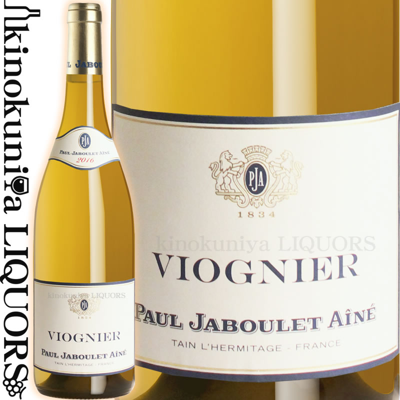 ポール ジャブレ エネ ヴィオニエ  白ワイン 辛口 750ml フランス ローヌ地方 VDF / Paul Jaboulet Aine Viognier