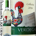 ヴェルコープ / ヴィーニョ ヴェルデ ヴェルデガ ブランコ [2021] 白ワイン やや辛口 微発泡 750ml ポルトガル ミーニョ ヴィーニョ ヴェルデD.O.C. Vinho Verde 緑のワイン