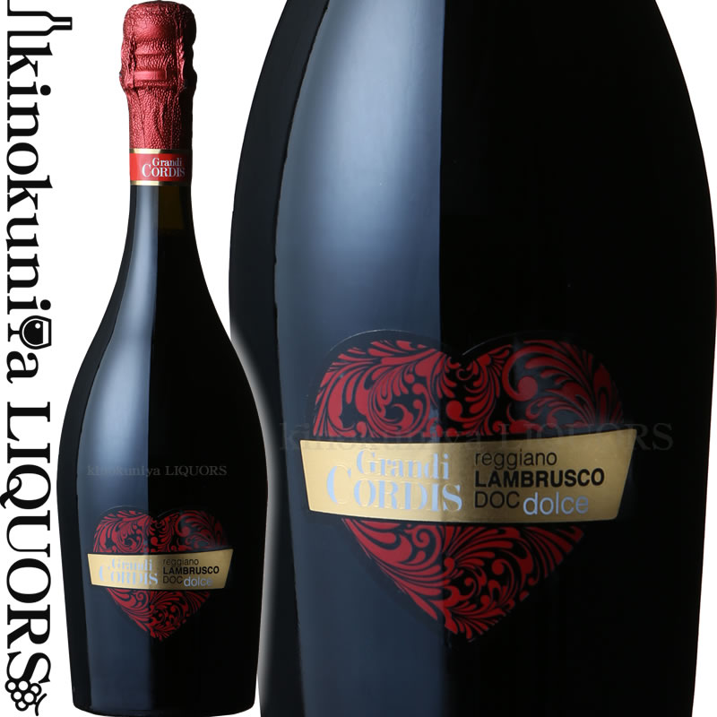 　Grandi Cordis Reggiano Lambrusco DOC Dolce 　グランディ・コルディス　ランブルスコ　ドルチェ 色赤ワイン 味わいやや甘口 ヴィンテージ品名に記載 産地イタリア エミリア・ロマーニャ 原産地呼称DOCランブルスコ 品種ランブルスコ100%（ランブルスコ・サラミノ、ランブルスコ・マラニ、ランブルスコ・マエストリ） 土壌粘土質土壌 発酵15-16℃ 熟成ステンレスタンク ALC度数8.5% 飲み頃温度8〜10℃ ◆商品説明 ランブルスコの名門が造る“大いなる情熱”のドルチェ 新鮮なイチゴや干しイチジク、スミレなどの豊かなアロマ。フルーティで爽やかな、心地よいやや甘口のランブルスコ。デリケートでバランスが取れた新鮮なイチゴの風味が口いっぱいに広がる、程よい酸味と天然果実の甘味のバランスが取れた弱発泡性ワインです。 ◆合う料理 ピザ、フルーツ ◆コンクール入賞歴 (NV) SAKURA Japan Women’s Wine Awards 2023　ゴールド (NV) SAKURA Japan Women’s Wine Awards 2022　シルバー (NV) SAKURA Japan Women’s Wine Awards 2018　ゴールド 　CEVICO 　チェヴィコ ◆No.1ランブルスコワイナリー チェヴィコのグランディ・コルディス（ラテン語で“大いなる情熱”）は、1975年から一貫してエミリア・ロマーニャのワイナリーにおいて、ランブルスコの醸造やコンサルタントの仕事に人生を捧げてきた、ワインメーカー　オテッロ・ヴェントゥレッリ氏の情熱、そして知識・経験から生まれました。チェヴィコが手掛ける、減農薬栽培で育てられたぶどうを丁寧に醸造したランブルスコは、世界中で愛されており、チェヴィコはランブルスコワイナリーNo.1に輝いています。 ワインのヴィンテージについて こちらのアイテムは、予告なくヴィンテージが変更となる場合がございます。正確なヴィンテージが必要な場合は、購入される前にメールにてお問合せ下さいませ。※掲載画像はイメージです。お届けの品のラベルイメージ、ヴィンテージが異なる場合がございます。 メーカー希望小売価格はメーカーサイトに基づいて掲載しています。