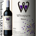 ウィスパーズ シラーズ 2020 赤ワイン フルボディ 750ml / オーストラリア 南東オーストラリア Whispers Shiraz イディル ワイン