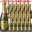 格付けスペインワイン（DO） 375ml瓶【24本まとめ買い】ロジャーグラート / カバ ゴールド ブリュット [2019] スパークリングワイン 白 辛口 375ml / スペイン ペネデス DOカバ / Roger Goulart Cava Gold Brut 瓶内二次発酵 カヴァ