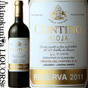 　Contino Reserva 　コンティノ レセルバ 色赤ワイン 味わいフルボディ ヴィンテージ品名に記載 産地スペイン リオハ・アラベサ 格付DOCa リオハ 品種テンプラニーリョ85％、グラシアーノ10％、ガルナッチャ3％、マスエロ2％ 土壌石灰質・沖積土壌 自社畑　62ha ALC度数13.5% 飲み頃温度16℃ キャップ仕様コルク ◆発酵 ステンレスとコンクリートで6〜8日 発酵温度：28〜30℃ ◆熟成 アメリカンオーク（40％）とフレンチオーク（60％）の樽（新樽不使用） 樽熟成24ヶ月、瓶内熟成24ヶ月。 ◆商品説明 赤い果実の鮮烈な香り、ほのかにスモークやクローヴの香りが感じられます。 フルーティーでフレッシュかつ、しっかりとした味わいに加え、グラシアーノに由来するチョコレートやユーカリなどのニュアンスが複雑さを与えます。バランスが良くなめらかで、後味に微かにスパイスを感じます。 ◆合う料理 羊の煮込み、豆料理、鴨のコンフィなどがよく合います。 ◆コンクール入賞歴 2014年“SAKURA” Japan Women’s Wine Awards 2019　ゴールド 2014年ワインスペクテーター誌　90ポイント 2014年ロバート・パーカー　ワイン・アドヴォケイト　92ポイント 2011年“SAKURA” Japan Women’s Wine Awards 2018　シルバー 2011年ワインスペクテーター誌　91ポイント 2010年ワインスペクテーター誌　91ポイント 2010年パーカー・ポイント　93ポイント 　クネ 　C.V.N.E. ◆5世代に亘る家族経営 1879年設立以来、「最高のワインを造ること」をモットーに、常に厳選したワインを造り続けるC.V.N.E.（クネ）社は、現在5世代目C.E.O.ビクトール・ウルティアの舵取りのもと、「最高のワインを世界中に知ってもらうこと」という目標を加え、5世代に亘り引き継いだ歴史的価値を継承した、真のリオハワインを造り出しています。 ◆スペインを代表する「歴史的価値を継承した真のリオハワイン」 スペインの高級ワイン生産地として有名なリオハ。スペインで最初に電気の通った村の一つであるアロHaroにワイナリーを置くC.V.N.E.（クネ）社は、リオハ最大規模の生産者として、最高品質のぶどうを100％自社ワイナリーで醸造。また、グラビティーシステムを含む最先端の技術と設備のもと、歴史的価値を継承しつつも、極めてエレガントな「最高のワイン」を造り続けています。2004年にご成婚されたフェリペ皇太子の結婚式でも、フラッグシップワイン「インペリアル1994」がふるまわれる等、C.V.N.E.（クネ）社は、リオハを、スペインを代表するワイナリーです。 ◆女性醸造家チーム 醸造家チームのほとんどが女性で構成されているC.V.N.E.（クネ）社。若さ溢れるフレッシュな女性醸造家チームが、クラシカルな重厚感を残しながらも、エレガントでモダンな味わいを追求しています。 ◆世界から寄せられる、最高の評価。“スペインワイン革命” C.V.N.E. （クネ）社のフラッグシップワイン「インペリアル」は、アメリカの人気ワイン誌「WINE　SPECTATOR」にて2013TOP100ワイン、No.1に選ばれました。これは、スペインワインとして初の快挙、まさにスペインワイン革命です。　パーカーポイントでも、多くのキュヴェが90点以上を獲得しています。 ◆C.V.N.E.　＝　「クネ」　・・・？ 創立当初1879年、ワインラベルに社名「C.V.N.E.」といれるところを、単純なスペルミスで「CUNE」と表示されたことから、CUNEブランドが生まれました。以来、C.V.N.E.社は「クネ」と呼ばれています。 ◆若き5世代目C.E.Oビクトール・ウルティア・イバラ 1998年25歳の時に、銀行に勤務する傍らC.V.N.E.社の役員に就任。先代社長であるおじルイス・バリェーホの引退に伴い、2003年にC.E.O.に就任。 19世紀、セラーのデザインをエッフェル塔をデザインしたギュスターヴ・エッフェル氏に任せ建設するなど、常に革新的なC.V.N.E.社の5世代目として、代々受け継がれるモットー「最高のワインを造ること」に加え「最高のワインを世界中の人に知ってもらうこと」を目標に加え、スペインを代表する真のリオハワインを造り続けています。 ※掲載画像はイメージです。お届けの品のラベルイメージ、ヴィンテージが異なる場合がございます。 メーカー希望小売価格はメーカーサイトに基づいて掲載しています。