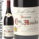 　Maison Joseph Drouhin Beaune Premier Cru Clos des Mouches Rouge 　メゾン・ジョゼフ・ドルーアン　ボーヌ　プルミエ・クリュ　クロ・デ・ムーシュ　ルージュ 色赤ワイン 味わいフルボディ ヴィンテージ品名に記載 産地フランス ブルゴーニュ地方 コート・ドボーヌ地区 ボーヌ村 格付ボーヌAC プルミエクリュ自社畑(クロ・デ・ムーシュ) 品種ピノ・ノワール ALC度数13.0% 飲み頃温度16〜18℃ キャップ仕様コルク ◆土壌 石灰岩質（ジュラ紀）、下層土はダーレナクレ（真珠様石灰板） ◆熟成 フレンチオーク（トロンセ）20％新樽。 ◆熟成期間 14〜18ヶ月 ◆商品説明 ボーヌ1級の中で、最も名高い“蜜蜂の畑”と呼ばれる自社畑産ワイン。この丘は南東に面しており、養蜂に適した場所で“Moushes”とはこの地方の言葉で「蜂」という意味です。その繊細さと気品は際だっており、ボーヌの真髄と言えるワインです。新樽20%を含むトロンセ産フレンチオークで14〜18ヶ月熟成。 ◆合う料理 タンシチュー、しゃぶしゃぶ ブリヤサヴァラン(フレッシュ系) 、カマンベール(白カビ系)などによく合います。 ◆その他 1990年より有機栽培、その数年後よりビオディナミ農法。 ◆ポイント・受賞歴 (2016)ジェームス・サックリング　95ポイント (2015)ジェームス・サックリング　95ポイント (2011)デキャンター2013年3月号　ブルゴーニュ赤2011 88ポイント (2010)ワインスペクテーター2013年6月15日号 92ポイント (2010)パーカー・ポイント　91-93ポイント 　Maison Joseph Drouhin 　メゾン・ジョゼフ・ドルーアン ◆「3つ星レストランをはじめ、世界で愛されるブルゴーニュの誇り」 1880年にブルゴーニュワインの中心地ボーヌに創立され、130年以上もの間、家族経営にこだわり、頑なに創業当時から受け継がれるテロワールへの信念を守りつづけるブルゴーニュを代表するワイナリーです。 また、ワインオークションでも有名な慈善病院オスピス・ド・ボーヌに自社のぶどう畑を寄贈していることでも知られており、偉大かつ洗練されたドルーアンのワインは、世界の一流レストランをはじめ、世界中のワイン愛好家から絶賛されている、『ブルゴーニュの誇り』です。 ワイン造りにおいては、各々のテロワールが生み出す本来の個性を最大限に引き出すこと… そして、伝統を守りながら、味わいを追求すること… そのスタイルは、2つの言葉に集約されます。 「エレガンスとバランス」 テロワールへの最大の敬意と、ぶどう樹に対する愛着、そして彼らの経験と絶え間ない研究開発により、偉大なぶどう畑が、その本来の力量を発揮します。 1976年より除草剤などの化学薬品は一切使用せず、1988年には本格的な有機栽培へ転換。 シャブリ地区での有機栽培の実施は、大手ドメーヌで初となる改革です。 また、1997年より切り替えをはじめているビオディナミ農法は、10年の歳月をかけ、2007年、全自社畑への導入が実現されています。 畑は、伝統的な鋤すきを使って耕され、肥料も天然の堆肥を使用しています。 ぶどうの様々な病害や害虫などの対策には、天敵である捕食動物やバクテリアを使います。 このことは、環境にやさしいだけでなく、何より同社のポリシーである純粋なテロワールの表現のためには最良の手法です。 苗床の管理は大変重要であり、古いぶどう樹の遺伝的性質が保全されるよう、台木の選定にはこの上ない厳格さで臨みます。 ぶどう畑は、1ヘクタールあたり約12,500本におよぶ高密植栽培を行っています。 さらに、樹と樹の間には雑草をそのまま生えさせておきます。 これにより、ぶどう樹は甘やかされず養分を求めて根を底土深くまで伸ばし、果実に成分を凝縮するようになります。 収穫時期の決定には、糖度・酸度・タンニン分などの、ひと通りの調査を経なければなりませんが、各々のぶどう畑には経験と伝統に根差した、最適な収穫タイミングの決定要素というものがあり、最終的にはそれに従います。 収穫はもちろん、すべて手摘みで行われ、小さな箱に入れて輸送します。ぶどうを傷つけないために、大きなコンテナは使わず、極めて手間のかかる作業をするのです。搾汁の前には、ベルトコンベアでぶどうをゆっくりと移動させながら、さらにぶどうの房を厳選する最終チェックを行います。そのまま搾汁するのか、あるいはぶどうの梗を取り除いてから行うのか、その決断もぶどうの状態をチェックし、実際にテイスティングをした結果で決定します。発酵では、培養酵母を加えることは一切せず、本来のぶどうがもっている天然酵母のみで行われます。 メゾン・ジョゼフ・ドルーアンのワインは、頑なに守り抜かれる伝統と、最新技術が融合しています。遥かな歴史を持つボーヌ市の中心に位置すること、ぶどう畑開拓とぶどう栽培における長年にわたる経験が培った専門知識… メゾン・ジョゼフ・ドルーアンは、真のブルゴーニュスタイルを貫くワインメーカーとして、ブルゴーニュの誇りと称されています。 各々のアペラシオンが持つ本来の個性を最大限に引き出すこと…メゾン・ジョゼフ・ドルーアンの「エレガンスとバランス」の追求がとどまることはありません。 ※掲載画像はイメージです。お届けの品のラベルイメージ、ヴィンテージが異なる場合がございます。 メーカー希望小売価格はメーカーサイトに基づいて掲載しています。