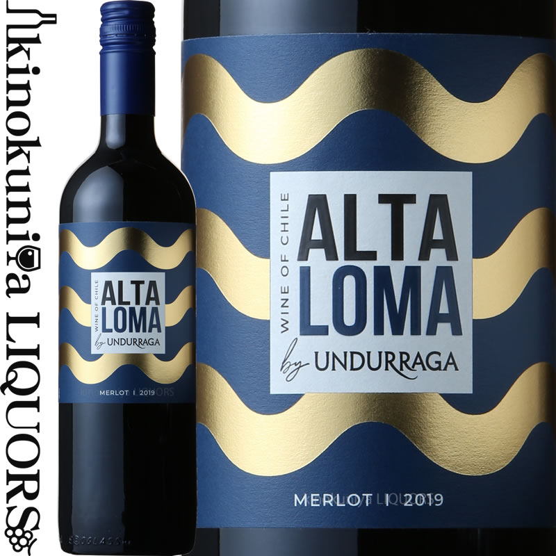 ウンドラーガ / アルタ ロマ メルロー  赤ワイン フルボディ 750ml / チリ DOセントラル ヴァレー Undurraga Alta Loma Merlot サクラアワード2021ダブルゴールド受賞
