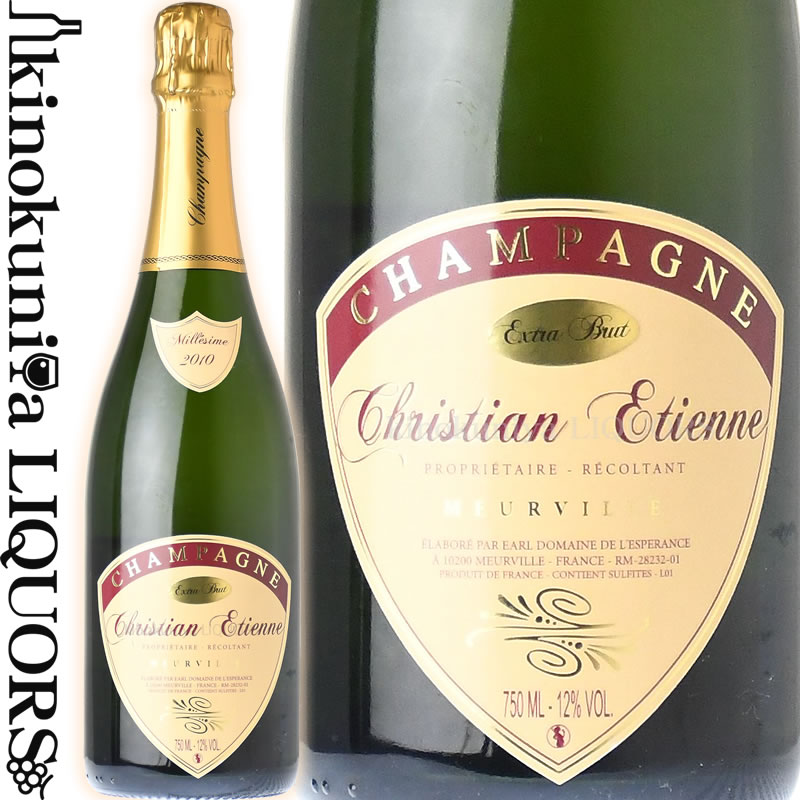 　Champagne Extra Brut Millesime シャンパーニュ エクストラ ブリュット キュヴェ ミレジム 色発泡白 シャンパン 味わい辛口 ヴィンテージ品名に記載 産地フランス シャンパーニュ 格付AOP 品種ピノノワール50%、シャルドネ50% ALC度数12.0% 飲み頃温度10℃ キャップ仕様コルク 収穫方法手摘み 補糖（ドサージュ）5.5g ◆醸造 ピノノワールを主体とした造りで、エレガントさと繊細さを持たせるためシャルドネをブレンドしています。造りは伝統的で、キュベ・トラディッションで約2〜3年、上級キュベで10年近く地下カーヴで保管するなど、こだわりの中に人を惹きつけるこだわりの造りを行っております。近年コンクールでも多数賞を獲得するなどその実力が認められ始めています。 ◆商品説明 1970年に設立し伝統的な造りを大事にする、シャンパーニュ・クリスチャン・エチエンヌの一番良いブドウの果汁を使用した2010年のミレジムシャンパーニュは、骨格を感じブドウの良さが全面に出ています。泡がベールのようにやさしくグラスを包みこみ、繊細さと優雅な気持ちに浸れます。達成感とストラクチャーのあるシャンパーニュです。温度を高めに提供することにより、ピノノワール〈50％）とシャルドネ（50％）の適合感がさらに洗練されていきます。 グラスはフルートグラスではなく、ボルドーグラスで飲んで頂くことをお勧めいたします。泡のたちあがりが非常に良くなります。 ◆合う料理 たことセロリのカルパッチョ、スズキのパイ包み焼き 　Champagne Christian Etienne 　シャンパーニュ・クリスチャン・エチエンヌ 人を引き寄せるシャンパンを見事に表現。伝統のある造り手として受賞歴のなんと多彩なこと。パール・シュール・オーブを一歩踏み出すシャンパンへと。ピノノワールを愛し続け、その実力が今、開花されています。 ◆歴史 バール・シュール・オーブのヴァレ・デュ・ランディオンのバールから9キロのところにあるムールヴィルの造り手、クリスチャン・エティエンヌ。自らカーヴを堀り1970年に設立されたシャンパーニュでもかなり伝統的な造り手で、現在3つのクリュに9.5haの畑を所有しているレコルタン・マニュピュランです。 ◆栽培 現在3つのクリュに計9.5haを所有する、レコルタン・マニュピュラン(自家ブドウを用いて自家醸造・販売をする小規模生産者）です。 ◆信条 鮮度と純度を大切に、まっすぐな力強さのシャンパンを造りあげること。 ※掲載画像はイメージです。お届けの品のラベルイメージ、ヴィンテージが異なる場合がございます。 メーカー希望小売価格はメーカーサイトに基づいて掲載しています。