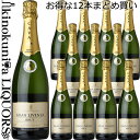 【12本まとめ買い】グラン リベンサ ブリュット [NV] 白 スパークリングワイン 辛口 750ml【送料無料】スペイン カバD.O. Gran Livenza..