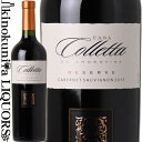 カーサ コレッタ レゼルヴ カベルネソーヴィニヨン  赤ワイン フルボディ 750mlアルゼンチン メンドーサ / アンデアン ヴィンヤーズ (東京実業貿易) Casa Colleta RESERVE CABERNET SAUVIGNON