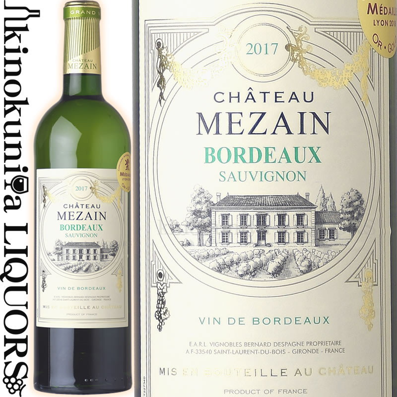 格付けフランスワイン（AOC） シャトー ムゼン [2020] 白ワイン 辛口 750ml / フランス ボルドー AOCボルドー / Chateau Mezain Blanc Sauvignon (東京実業貿易)