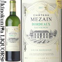 格付けフランスワイン（AOC） シャトー ムゼン [2020] 白ワイン 辛口 750ml / フランス ボルドー AOCボルドー / Chateau Mezain Blanc Sauvignon (東京実業貿易)