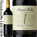 　Primera Piedra Cabernet Sauvignon 　プリメラ・ピエドラ　カベルネ・ソーヴィニヨン 色赤ワイン 味わいミディアムボディ ヴィンテージ品名に記載 産地チリ セントラル・ヴァレー 原産地呼称DOセントラル・ヴァレー 品種カベルネ・ソーヴィニヨン ALC度数12.5%前後 飲み頃温度17℃ キャップ仕様スクリューキャップ ◆商品説明 あざやかなワインレッドに、プラムや熟したベリーの香り。 豊かでコクがあり、価格の割にはバランスのとれた味わいのチリワインです。 　Vina Ventisquero 　ヴェンティスケーロ ワインのヴィンテージについて こちらのアイテムは、予告なくヴィンテージが変更となる場合がございます。正確なヴィンテージが必要な場合は、購入される前にメールにてお問合せ下さいませ。※掲載画像はイメージです。お届けの品のラベルイメージ、ヴィンテージが異なる場合がございます。