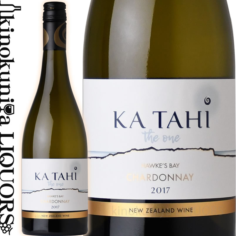 　KA TAHI CHARDONNAY 　カ タヒ シャルドネ 色白ワイン 味わい辛口 ヴィンテージ品名に記載 産地ニュージーランド テ・アワンガ 品種シャルドネ ALC度数13.0% キャップ仕様スクリューキャップ ◆土壌 花崗岩、黄土、粘土、砂利、堆積土 ◆灌漑 ドリップ式 ◆畑 テ・アワンガ ◆畑面積 28ha ◆樹齢 2001年植樹 ◆熟成 50％フレンチオークで熟成、新樽と古樽 ◆発酵 除梗、15日間発酵期間、10ヶ月間シュール・リの状態で熟成、自然なマロラクティック発酵 ◆商品説明 ワインのヴィンテージについて こちらのアイテムは、予告なくヴィンテージが変更となる場合がございます。正確なヴィンテージが必要な場合は、購入される前にメールにてお問合せ下さいませ。※掲載画像はイメージです。お届けの品のラベルイメージ、ヴィンテージが異なる場合がございます。