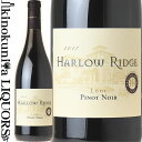 ハーローリッジ ピノ ノワール 2017 赤ワイン 750ml / アメリカ カリフォルニア HARLOW RIDGE PINOT NOIR (東京実業貿易)