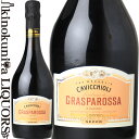 ランブルスコ ロッソ グラスパロッサ セッコ Lambrusco Rosso Grasparossa Secco ・味わい 辛口 ・色 赤微発泡 ・産地 イタリア エミーリアロマーニャ DOCランブルスコ　グラスパロッサ　ディ　カステルヴェトロ ・品種 グラスパロッサ100％ ・発酵・醸造 2〜3日のクリオ（低温）マセラシオンの後、15〜18℃で10〜15日間 果皮と共に一次発酵。その後、13〜15℃で3週間の二次発酵（シャルマ）。 紫色かがった深いルビー色にフルーティーで豊かなアロマ。フルボディーでありながら、非常にフレッシュな辛口。キメ細かい泡立ちも魅力。 カビッキオーリ Cavicchioli 1928年にウンベルト・カビッキオーリ氏が、この地の自然の恵みを生かした、伝統的な味わいを一人でも多くの人に知ってほしいと願って設立したワイナリー。 ランブルスコはエミリア・ロマーニャ、特にモデナ地方で造られる赤の微発泡性のワインで、カビッキオーリはこのランブルスコの生産者として、イタリア国内で最高の人気を誇っています。中でも、最良とされる軽やかな色合いながらも、凝縮した果実味豊かな上質のソルバーラ種を中心に栽培しています。この他にも、甘みと苦味のバランスの取れたコクのあるタイプや、辛口でボディのしっかりしたタイプ等、それぞれの畑の自然条件を生かした魅力ある個性的なアイテムを造っています。 カビッキオーリは高いクォリティを保ちながら、安定供給出来る、大手ながらも情熱を持った信頼できる生産者で、ガンベロロッソ誌では「ランブルスコ生産者の一つの指針となるワイナリー」と高く評価されています。 メーカー希望小売価格はメーカーサイトに基づいて掲載しています