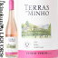 Ĺں٤ޤۥƥ饹  ߡ˥ ˥   [2020] 磻 ɸ 750ml / ݥȥ DO˥    å Quinta da Lixa TERRAS DO MINHO VINHO VERDE ROSEפ򸫤