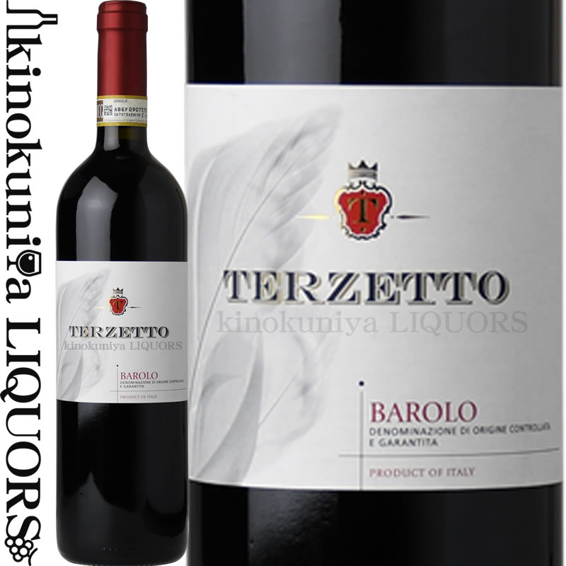 テルツェット バローロ  赤ワイン 辛口 フルボディ750ml / イタリア ピエモンテ州 DOCバローロ　Barolo Terzetto Tenute Neirano