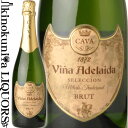 【SALE】ヴィーニャ アデライダ カヴァ ブリュット NV 白 スパークリングワイン / スペイン ペネデス D.O.カヴァ CAVA Vina Adelaida Brut ボデガス ロペス モレナス社 スペインのカバ