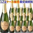 　CAVA Vina Adelaida Brut 　カヴァ　ヴィーニャ・アデライダ　ブリュット 色白 スパークリングワイン 味わい辛口 ヴィンテージ品名に記載 産地スペイン ペネデス 原産地呼称D.O.カヴァ 品種マカベオ90％、パレリャーダ10％ ALC度数11.5% 飲み頃温度6〜8℃ キャップ仕様コルク ◆発酵・醸造 最低9ヶ月以上の熟成のキュヴェ ◆商品説明 シャンパーニュ製法にて9ヶ月の熟成期間にて製造。緑の輝きのあるペールイエローの外観。しっかりとした新鮮なフルーツのアロマに、醗酵によるニュアンス。適度な酸としっかりとした果実の味わいに、丸みのある甘さと熟した果実の余韻が特徴的。 ◆コンクール入賞歴 ジルベール＆ガイヤール2019金賞受賞 　BODEGAS LOPEZ MORENAS 　ボデガス・ロペス・モレナス 1943年にフエンテ・デル・マエストレにて設立されました。現在ではスペインのワイン生産者の中でリーディングカンパニーとして知られる大手生産者です。 ワインのヴィンテージについて こちらのアイテムは、予告なくヴィンテージが変更となる場合がございます。※掲載画像はイメージです。お届けの品のラベルイメージ、ヴィンテージが異なる場合がございます。 メーカー希望小売価格はメーカーサイトに基づいて掲載しています。一本あたり 税込 約 833円／税別 約 758円 クール便対応不可・同梱対応不可アイテムです（常温便出荷・単品での発送）確認の上でオーダーしてください