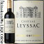 SALEۥȡ   / ȡ 쥤å 2017֥磻 750ml ե AOC  ƥƥ CHATEAU LEYSSAC