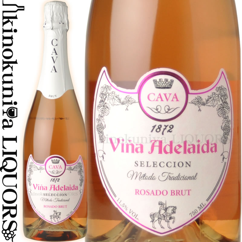 ヴィーニャ アデライダ / カヴァ ロゼ ブリュット  スパークリングワイン ロゼ 750ml / スペイン D.O.カヴァ / Bodegas Lopez Morenasu CAVA Vina Adelaida Rose Brut シャンパーニュ製法 ボデガス ロペス モレナス