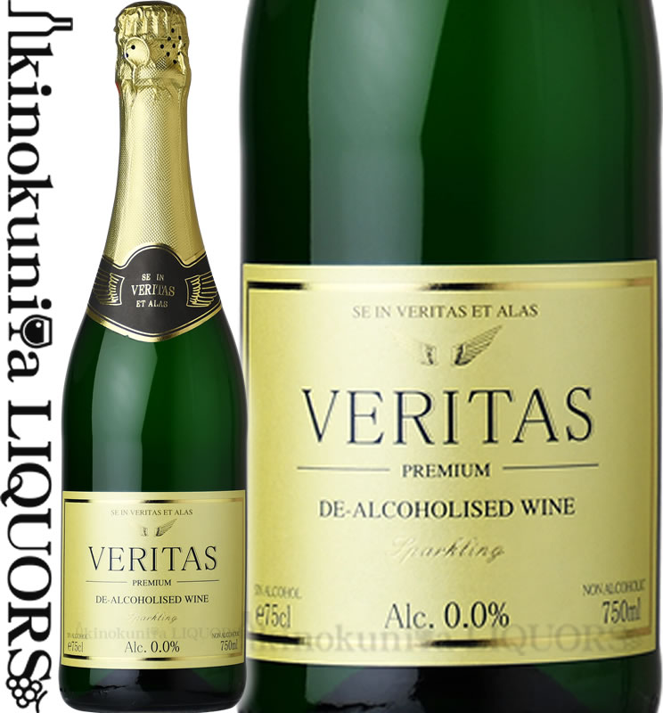  mAR[ CBm F^X ubg uR [NV] A Xp[NO Ì 750ml   hCc(CH܂ł̓XyC)IN VINO VERITAS Brut Blanco y  mAR[ CeCXg 