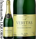 インヴィノ ヴェリタス ブリュット ブランコ  ノンアルコール スパークリングワイン 白 やや甘口 750ml / ドイツ (ワイン工程まではスペイン) IN VINO VERITAS Brut Blanco ノンアルコールワイン