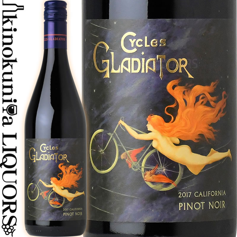 　Cycles Gladiator Pinot Noir California 　サイクルズ・グラディエーター ピノ・ノワール カリフォルニア 色赤ワイン 味わい ヴィンテージ品名に記載 産地アメリカ カリフォルニア アぺレーションカリフォルニア 品種ピノ・ノワール（100％） ALC度数13.5% キャップ仕様スクリューキャップ ◆醸造 総酸度：0.68gm/100ml pH：3.45 ◆商品説明 チェリーの凝縮したアロマに、デリケートでセクシーなオーク樽の香りがかすかに感じられます。フレーバーはみずみずしくブラックチェリーやザクロイチゴの甘さが感じられます。バランスの取れた酸が、ベルベットのような舌触りと一緒に後味へと続きます。 ◆コンクール入賞歴 2005 年以来、アダムのサイクルズ・グラディエーターはワイン・エンシュージアストで「ベストバイ」に14回選ばれています。 　Cycles Gladiator 　サイクルズ・グラディエーター ◆受賞した星の数多数！加州コスパの代表格 2004 年にリリースされたこのブランドは、元ハーン・ワイナリーの醸造家アダム・ラザールの手により生まれました。 果実味が豊富な典型的なカリフォルニアン・スタイルで、女性が自転車に乗って飛んでいる斬新なデザインのラベルも話題になり、アメリカを始め世界中で愛されるブランドとなりました。 2014 年に独り立ちし、ワイン・フーリガンズ社の代表的ブランドとなったサイクルズ・グラディエーターのもとにアダムが戻り、リリースから 10 年経った今、さらなる飛躍が期待されています。 アダム・ラザールはカリフォルニアでも最も高く評価されるワイン・メーカーの一人で、権威あるロサンゼルス・インターナショナル・ワイン・コンペティションでも何度も受賞歴のある、注目される醸造家です。 ラベルはベル・エポック時代の現存するポスターで、当時の発明品である自転車とそれによって自由を得た女性が「Gladiator（剣闘士）」として描かれています。カリフォルニアの束縛されない大自然の美しさが表現された芸術作品です。 ◆ヴィンテージノート ワインメーカーのアダム・ラザールはシャルドネ造りのプロです。シャルドネは彼の大好きなワインの一つでもあり、ボトルに詰めるワインは彼の努力の結果出来上がった自信作です。カリフォルニアの偉大な畑のブドウを使用し、醸造ではステンレスタンク、新樽、使用済み樽を使い分け、マロラクティック発酵をするワイン、ワインにクリーミーさや柔らな舌触りを与えるシュール・リー熟成をするワインの割合等も考慮しつつ造り上げます。彼はフルーツのアロマティックさをワインに溶け込ませることに重点を置き醸造する事で、通常のシャルドネよりもより消費者にアピールできるワインを造れると確信しています。これは食事と一緒に飲むワインである以外に、ワイン単体でも十分に楽しめる素晴らしいシャルドネです。 ワインのヴィンテージについて こちらのアイテムは、予告なくヴィンテージが変更となる場合がございます。正確なヴィンテージが必要な場合は、購入される前にメールにてお問合せ下さいませ。※掲載画像はイメージです。お届けの品のラベルイメージ、ヴィンテージが異なる場合がございます。 メーカー希望小売価格はメーカーサイトに基づいて掲載しています。